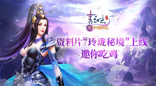 隆基绿能：2024年预计全球光伏装机同比增加约20%