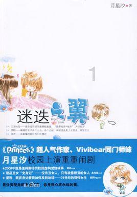 埃夫特(688165.SH):孙公司收到宝马集团约1.76亿元采购订单