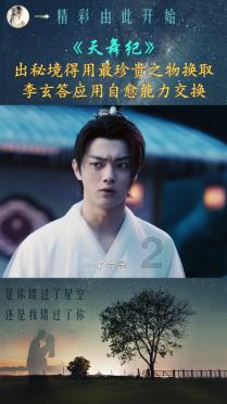 正当防卫3