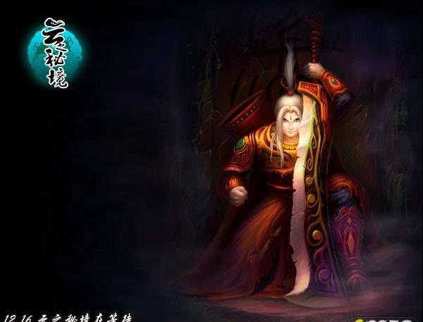 如何查找微信中曾请求添加我的朋友游戏画面