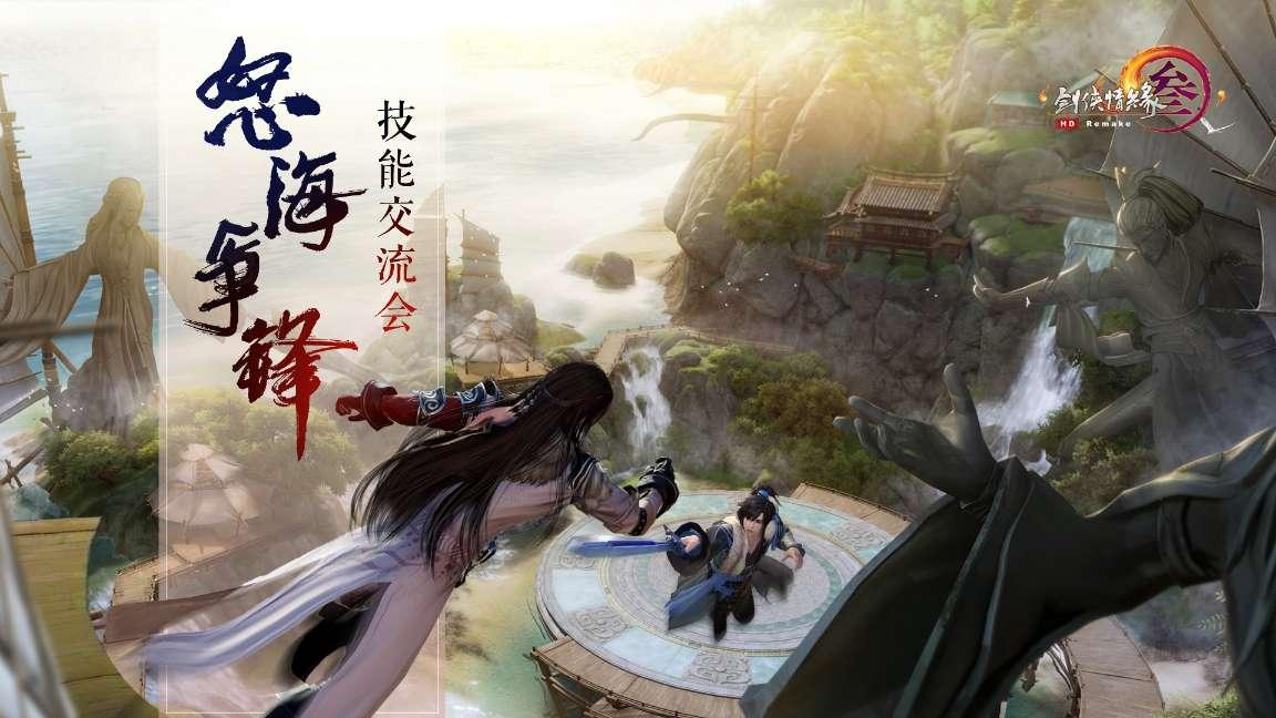探索神秘小屋