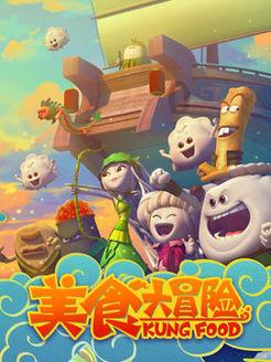 探索神秘小屋7