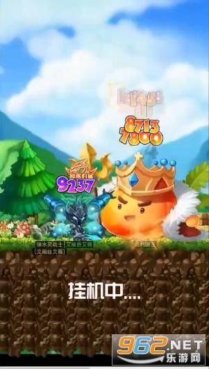 黑龙江省：2024年GDP预期增长5.5%左右