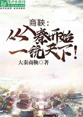 市直教育系统召开党组织书记抓基层党建工作述职评议会议