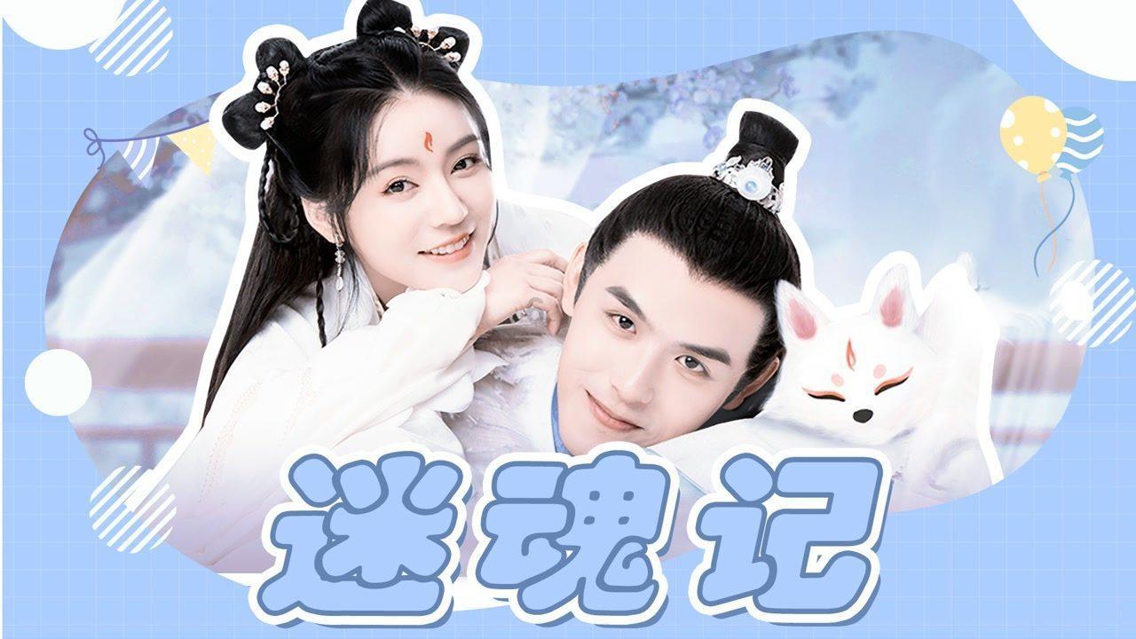 《咒术回战》接下来的发展？乙骨领域展开，秤战胜里梅联手战宿傩