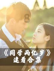 国企正式工,工会福利被人为取消,能否劳动仲裁?-冷知识分享平台,揭秘你不知道的世界