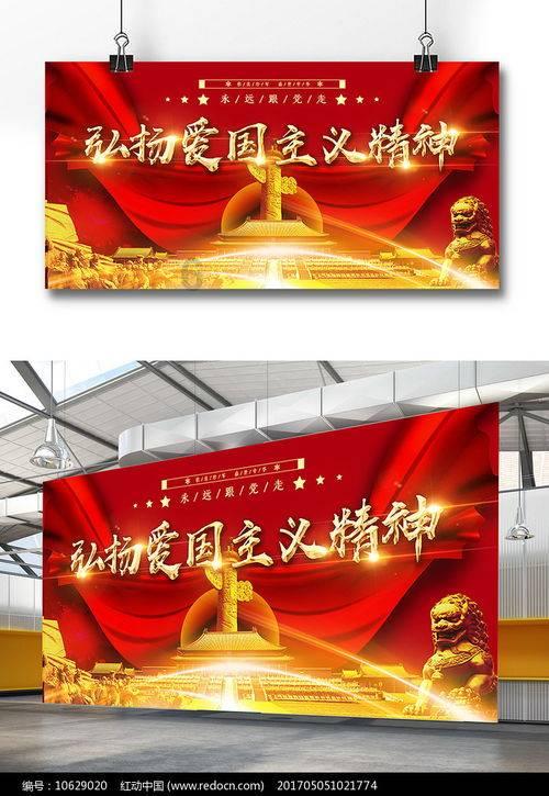 金钼股份(601958.SH)业绩快报：2023年度净利润31.26亿元，同比上升134.18%