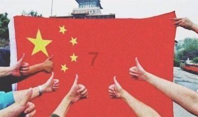 凶猛的洪水