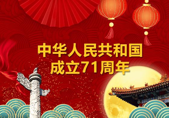 斑鸠霸占大学生晾晒的衣服搭窝,为了回收衣物,大学生亲自改造鸟窝