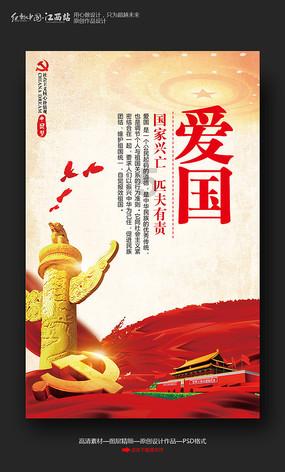 金融监管总局：进一步优化个人住房贷款首付比例