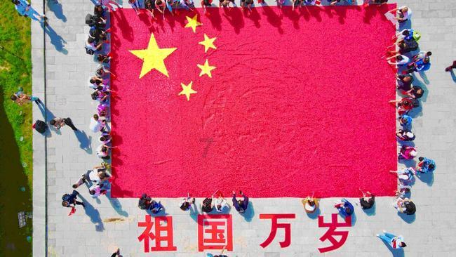 召唤神龙万宁版祖龙