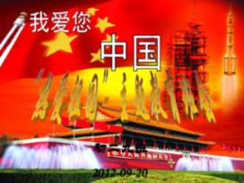 创作猫