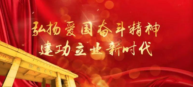 拯救胖男孩