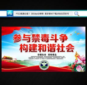 迷你西游