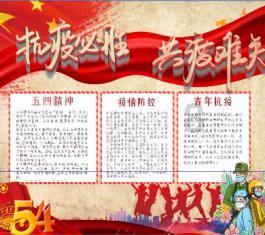 关晓彤颁奖背影杀,这黑丝大长腿太顶级了,看一次羡慕一次……