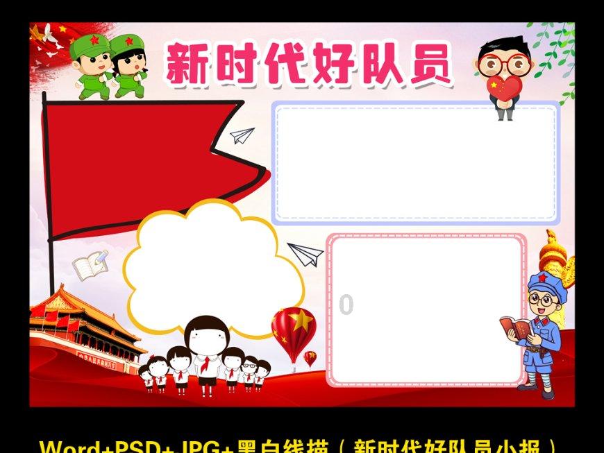 探索知识星球平台姨妈期减肥食谱有哪些?的精彩内容