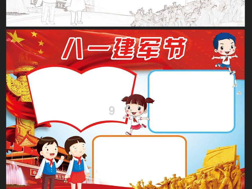 中国外贸新引擎日益强劲