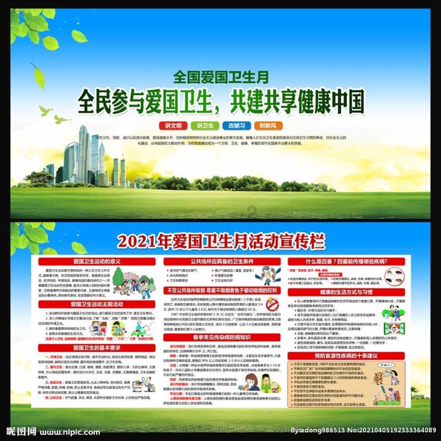 提高生活质量!糖尿病患者心理健康需关注!