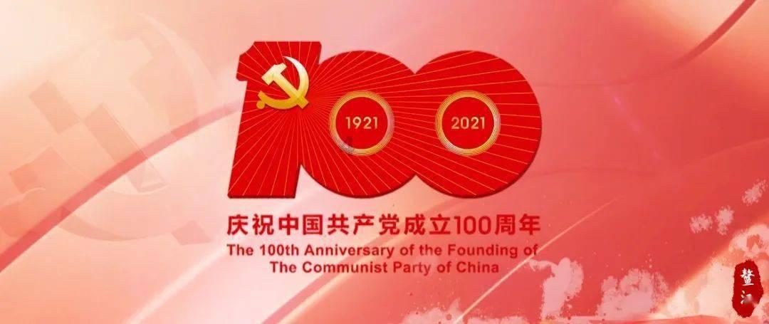 88影视