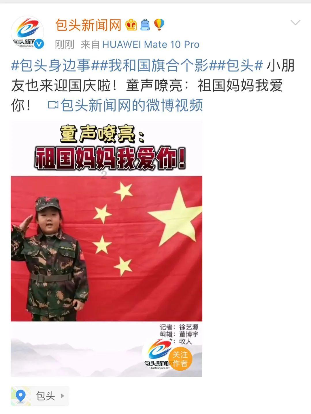 固始县召开乡村基层治理工作座谈会