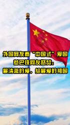 汽车积碳比较严重,会给汽车造成什么影响?-专业的有问必答平台