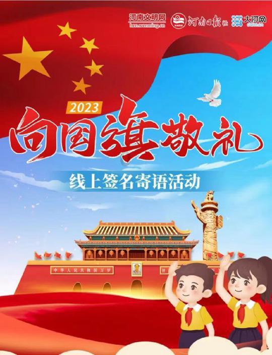 谷歌中国工程师命案:男方未死涉嫌谋杀