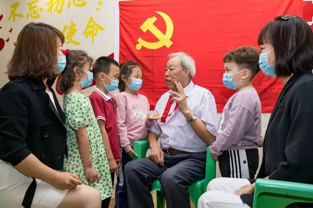 索菲亚清洁公园