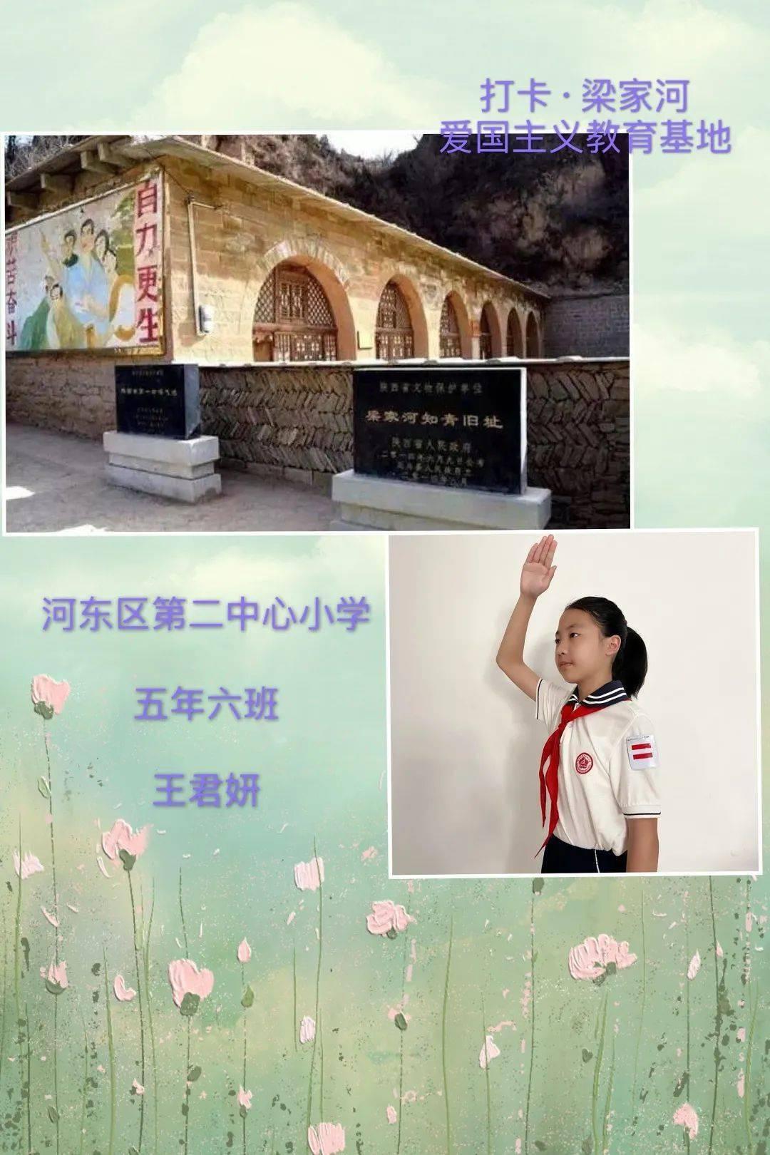 李健代表:打造进口加工百亿级产业园