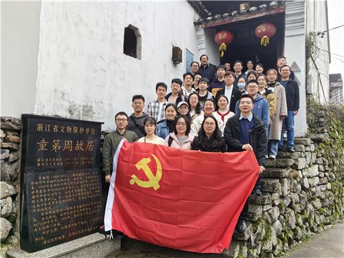 澳洲皮草