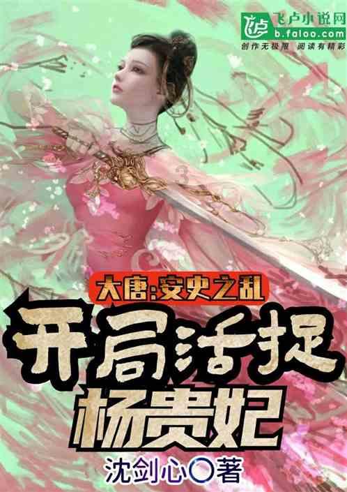 烙饼有人冷水和面有人烫面都不对，教你正确做法，柔软劲道不伤胃