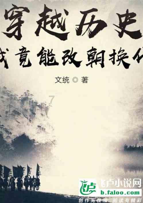 燃烧吧大脑免广告最新版