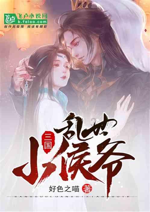 街头霸王5
